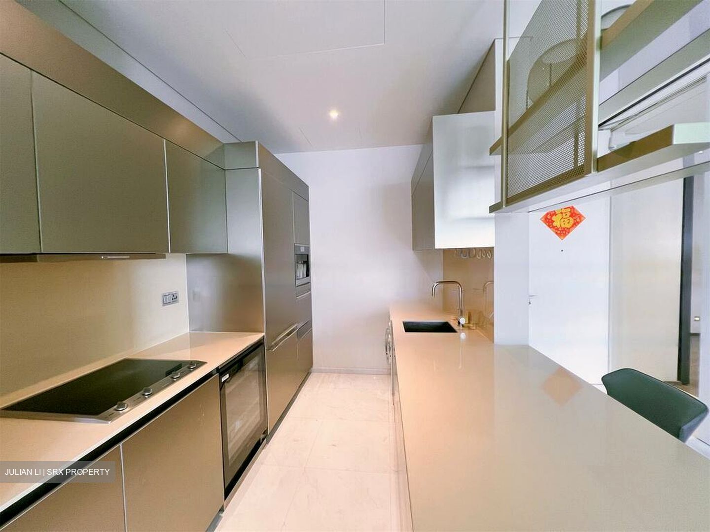 South Beach Residences (D7), Apartment #467600641